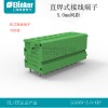 上海联捷5.0针距单进双出针可拼接端子  环保直焊式端子