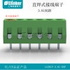 上海联捷PA66塑壳阻燃VO等级升降式压线式直焊端子LG381-3.5