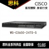 思科WS-C3650-24TS-S三层千兆交换机4个SFP口
