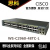 思科WS-C2960-48TC-L 二层百兆交换机带光口