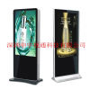 深圳中宇视通55寸立式触摸广告机