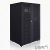 存能电气锂电池UPS模块化CUN—ME嵌入式小功率机房UPS