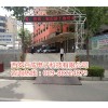 陕西中北汽车销售公司出租车队--车牌识别智能停车管理系统