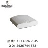ruckus R720 优科ZoneFlex R720