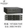 ruckus交换机 ICX7750-48F