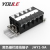 上海有乐轨道式端子1.0平方线，板式压线JHY1-9A