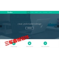 曲靖对比：双轨直销软件与太阳线直销软件