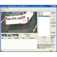 缅甸车牌识别 缅甸车牌识别系统 台湾车牌识别软件