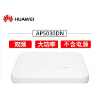 华为AP5030DN企业级wifi无线AP接入点
