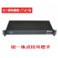 1U机箱超短1U服务器机箱25CM 长迷你主板ITX板位