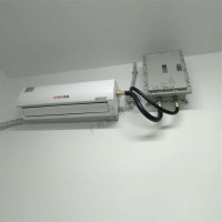 部队防爆空调，南京防爆空调