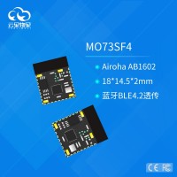 Airoha最新推出的蓝牙4.2模块MO73SF4单芯片AB1602