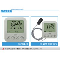 AW3020A温湿度变送器