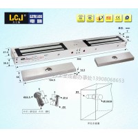 成都LCJ力士坚磁力锁MC500DL地铁专用双门磁力锁信号反馈