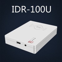 东控智能IDR-100U台式居民身份证阅读机具