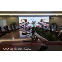 滨州会议系统中小型会议室 会议系统集成 移动视频应用