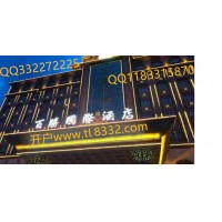 鉴定网上正规实体的真怎样辨别网站同步看清网投