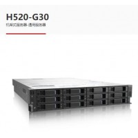 中科可控服务器H520-G30/C30 H620 H210 A320