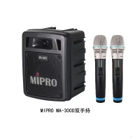 MIPRO咪宝MA300D双麦克风手提音箱