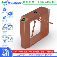 新疆乌鲁木齐三棍闸 摆闸 翼闸 转闸 全高转闸厂家