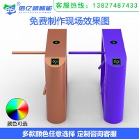 辽宁三棍闸摆闸翼闸生产厂家