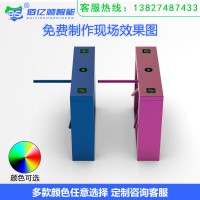 山东三棍闸摆闸翼闸生产厂家